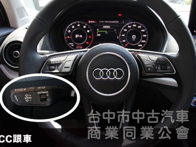 ⭕全網唯一 ⭕2024 Q2 35 TFSI Premium⭕ 落地新車✅電尾門 ✅ACC跟車✅ 盲點 ✅免鑰匙