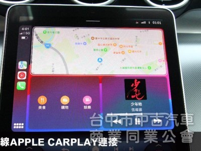 正2025年出廠⭕全滿配全新車✅保證實車實價✅四輪傳動✅通風加熱座椅✅P20輔助✅多光束✅抬顯✅夜色✅未領牌✅新車利率