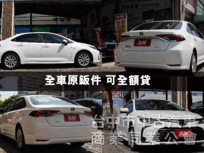 ⭕正24年出廠⭕油電豪華版✅CARPLAY✅倒車顯影✅盲點偵測✅全套免鑰匙✅全車原鈑件⭕全額貸⭕新車利率
