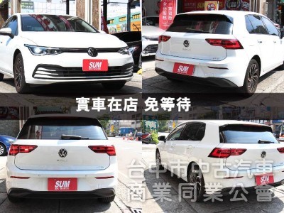⭕2023年式超低里程✅全車原鈑件✅IQ DRIVE輔助✅1.0省油省稅金⭕可全貸✅ACC跟車✅車道維持✅盲點✅新車保固