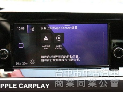 ⭕2023年式超低里程✅全車原鈑件✅IQ DRIVE輔助✅1.0省油省稅金⭕可全貸✅ACC跟車✅車道維持✅盲點✅新車保固