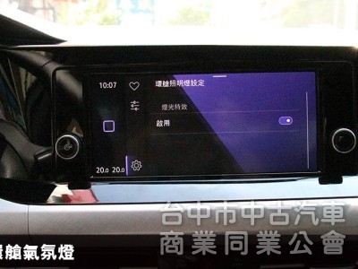 ⭕2023年式超低里程✅全車原鈑件✅IQ DRIVE輔助✅1.0省油省稅金⭕可全貸✅ACC跟車✅車道維持✅盲點✅新車保固