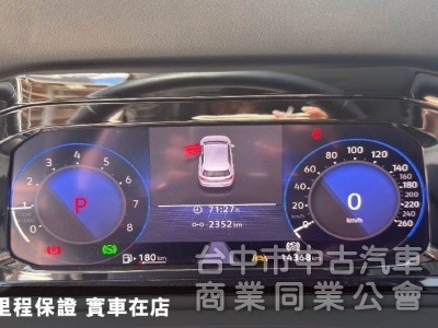 ⭕2023年式超低里程✅全車原鈑件✅IQ DRIVE輔助✅1.0省油省稅金⭕可全貸✅ACC跟車✅車道維持✅盲點✅新車保固