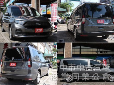 23年出廠⭕新款2.0旅玩家⭕現省3X萬價差✅2.0柴油引擎✅ACC跟車系統✅車道偏移✅可全額貸✅全車原鈑件✅新車保固中