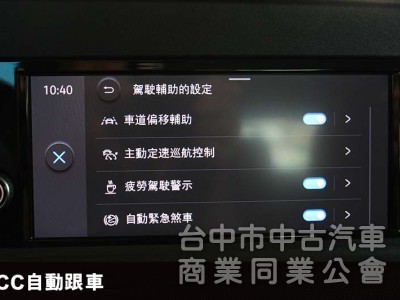 23年出廠⭕新款2.0旅玩家⭕現省3X萬價差✅2.0柴油引擎✅ACC跟車系統✅車道偏移✅可全額貸✅全車原鈑件✅新車保固中