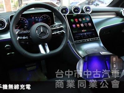 ⭕正25年全新車⭕AMG四輪傳動大滿配✅通風加熱椅✅P20輔助駕駛✅夜色套件✅多光束✅抬顯✅360環景⭕新車利率