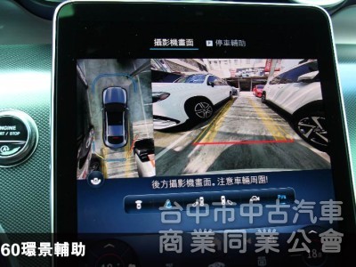⭕正25年全新車⭕AMG四輪傳動大滿配✅通風加熱椅✅P20輔助駕駛✅夜色套件✅多光束✅抬顯✅360環景⭕新車利率
