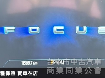 2024年⭕事場稀有⭕超低價⭕可全貸✅HUD抬頭顯示器 ✅HK音響✅IQ DRIVE輔助✅盲點⭕實車在店⭕新車保固