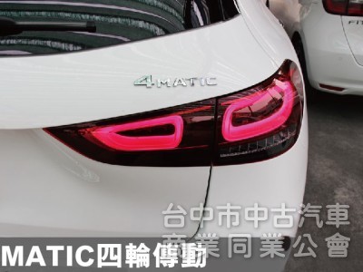 ⭕23年⭕全網最低價✅AMG✅四輪傳動✅239跟車✅多光束頭燈✅全景天窗✅雙記憶座椅⭕新車利率✅未領牌