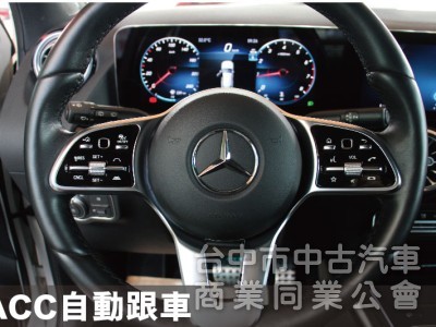 ⭕23年⭕全網最低價✅AMG✅四輪傳動✅239跟車✅多光束頭燈✅全景天窗✅雙記憶座椅⭕新車利率✅未領牌