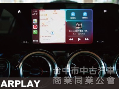 ⭕23年⭕全網最低價✅AMG✅四輪傳動✅239跟車✅多光束頭燈✅全景天窗✅雙記憶座椅⭕新車利率✅未領牌