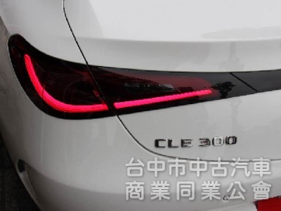 ⭕保證是全省最低價最高階⭕正25年全新車CLE300 四輪傳動✅全滿配車款✅多光束✅抬顯✅柏林✅夜色套件✅未領牌新車利率
