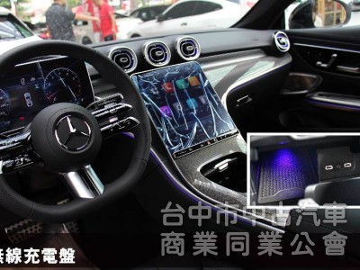 ⭕保證是全省最低價最高階⭕正25年全新車CLE300 四輪傳動✅全滿配車款✅多光束✅抬顯✅柏林✅夜色套件✅未領牌新車利率