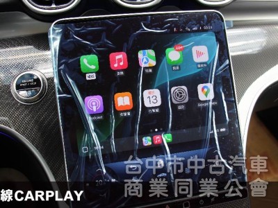 ⭕保證是全省最低價最高階⭕正25年全新車CLE300 四輪傳動✅全滿配車款✅多光束✅抬顯✅柏林✅夜色套件✅未領牌新車利率