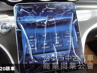 ⭕保證是全省最低價最高階⭕正25年全新車CLE300 四輪傳動✅全滿配車款✅多光束✅抬顯✅柏林✅夜色套件✅未領牌新車利率