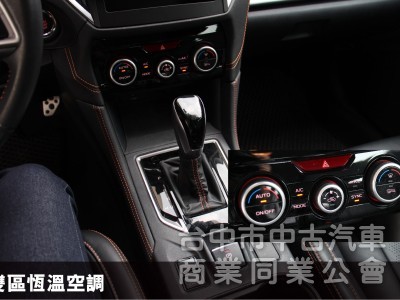 ✅市場最低價⭕四輪驅動小休旅⭕ACC跟車⭕倒車顯影⭕盲點⭕全時四驅⭕電動尾門⭕無線CARPLAY✅全車原鈑件✅可全額貸