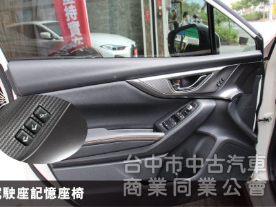 ✅市場最低價⭕四輪驅動小休旅⭕ACC跟車⭕倒車顯影⭕盲點⭕全時四驅⭕電動尾門⭕無線CARPLAY✅全車原鈑件✅可全額貸