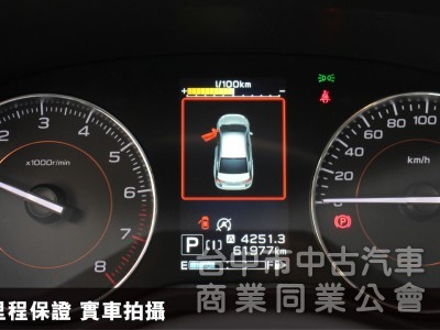 ✅市場最低價⭕四輪驅動小休旅⭕ACC跟車⭕倒車顯影⭕盲點⭕全時四驅⭕電動尾門⭕無線CARPLAY✅全車原鈑件✅可全額貸