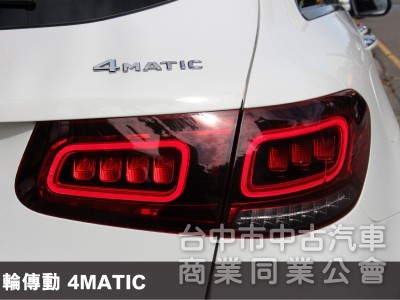 ⭕秒殺釋出⭕低里程精品⭕全車原漆⭕僅跑2.9萬公里✅ACC跟車✅20吋鋁圈✅360環景✅多光束頭燈✅夜色套件⭕可全額貸