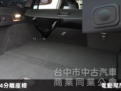 ✅市場最新25年 旅行版ST-LINE-WAGON✅保固中✅電動尾門✅電動椅✅抬顯.B&O✅液晶儀表✅轉向頭燈✅ACC