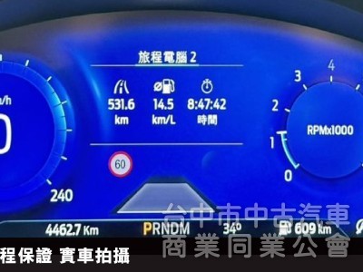 ✅市場最新25年 旅行版ST-LINE-WAGON✅保固中✅電動尾門✅電動椅✅抬顯.B&O✅液晶儀表✅轉向頭燈✅ACC