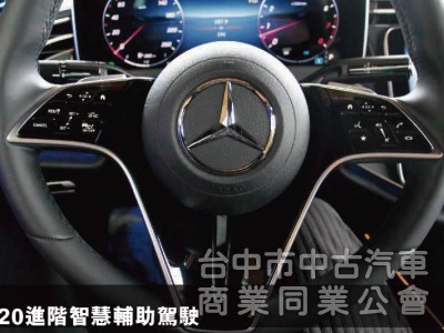 全網最低價保證實車實價⭕W214大改款 E350 四輪傳動✅P20輔助駕駛✅多光束頭燈 ✅全景天窗✅抬頭顯示器✅全新車
