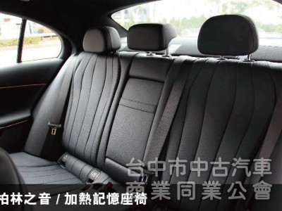 全網最低價保證實車實價⭕W214大改款 E350 四輪傳動✅P20輔助駕駛✅多光束頭燈 ✅全景天窗✅抬頭顯示器✅全新車