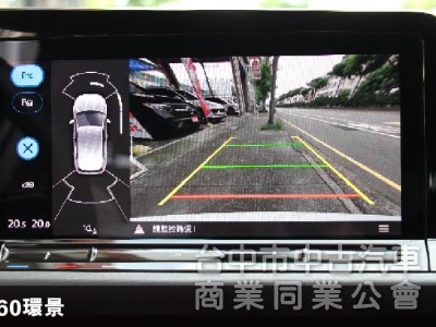⭕2024年出廠⭕僅跑9000KM⭕駕駛電動椅✅抬頭顯示器 ✅HK音響✅IQ DRIVE輔助✅盲點⭕實車在店⭕新車保固