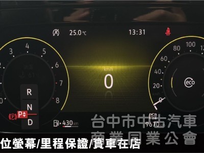 ⭕2024年出廠⭕僅跑9000KM⭕駕駛電動椅✅抬頭顯示器 ✅HK音響✅IQ DRIVE輔助✅盲點⭕實車在店⭕新車保固