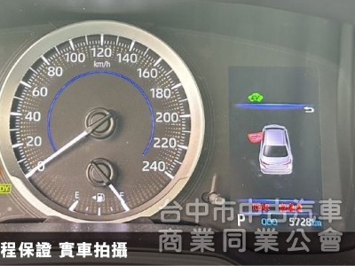 ⭕正25年出廠⭕油電豪華版✅無線CARPLAY✅倒車顯影✅盲點偵測✅全套免鑰匙✅全車原鈑件⭕全額貸⭕新車利率⭕原廠保固