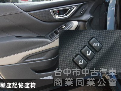 最頂規I-S版⭕小改款全套LV2跟車✅車道置中輔助✅電動天窗✅電尾門✅18吋鋁圈✅ACC跟車✅原廠保養✅原廠保固✅可全貸