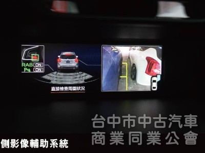 最頂規I-S版⭕小改款全套LV2跟車✅車道置中輔助✅電動天窗✅電尾門✅18吋鋁圈✅ACC跟車✅原廠保養✅原廠保固✅可全貸