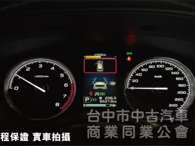 最頂規I-S版⭕小改款全套LV2跟車✅車道置中輔助✅電動天窗✅電尾門✅18吋鋁圈✅ACC跟車✅原廠保養✅原廠保固✅可全貸
