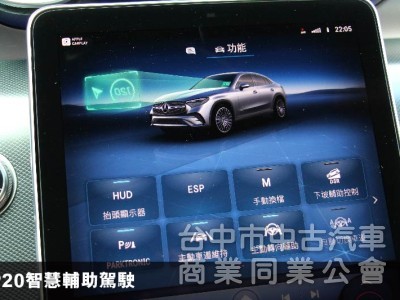 ⭕正25年全新車⭕市場大滿配✅通風加熱椅✅P20輔助駕駛✅夜色套件✅多光束✅抬顯✅360環景⭕新車利率⭕未領牌保固7年