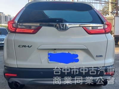 2017年本田 CRV 1.5 VTI-S 跑9萬公里 可認證 無待修