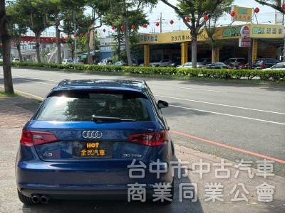 小改款 Audi A3 Sportback 30TFSI 金屬藍搭皮質與布織布黑內裝 正一手 原鈑件 低里程 無菸車 