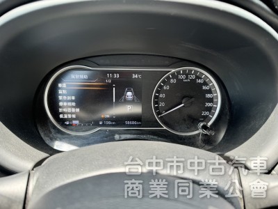  1.5智行旗艦版  正一手 原鈑件 無菸車 車庫車 實跑5.8萬公里 新車至今原廠保養 歡迎直接來店/來電☎️預約賞車