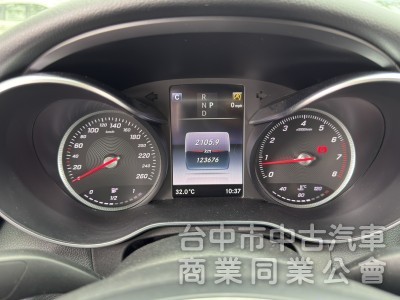 C180 藍配黑 有360環景 免鑰匙 LED頭燈 已認證 可全額貸款 可增額 歡迎來店賞車/來電☎️預約賞車