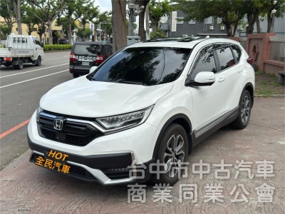 1.5S頂級 原鈑件 原廠保養/原廠保固中 升級360環景影像 可貸款 可全額貸
