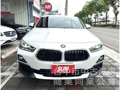 brand