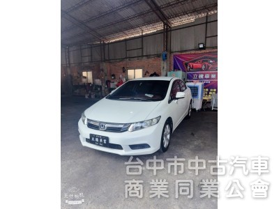 brand