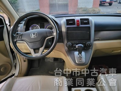2007年 Crv 2000cc 天窗，恆溫，安卓機，倒車顯影，內裝乾淨，引擎腳更換好，可認證，可全額低率貸款。