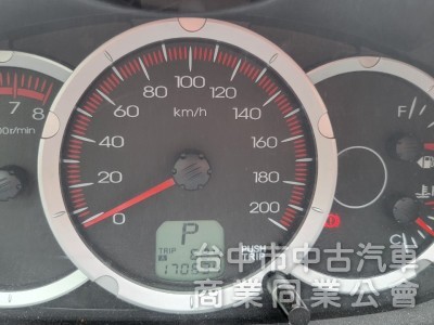 2014年 Zinger 2.4L 里程17萬，內裝乾淨，引擎健康，底盤無生鏽，載貨載人好幫手，0元交車。