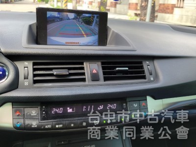 2020年式 Ct200h 1800cc 油電 白色 小改款，一手車，原廠保養，原廠Acc跟車系統，車道偏離輔助