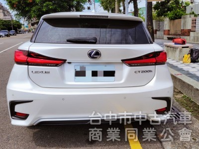 2020年式 Ct200h 1800cc 油電 白色 小改款，一手車，原廠保養，原廠Acc跟車系統，車道偏離輔助