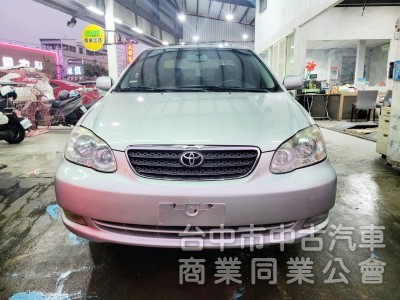 2004 年 豐田 Altis 1800cc G版 ，不敗神車，天窗，恆溫， 黑內裝，車況超級好，可直接環島。