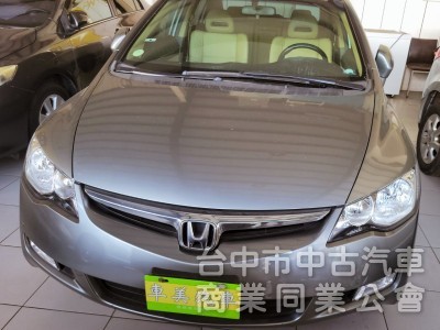 <車美汽車>2007 年 最美的八代 K12 1.8L 里程13萬，引擎乾淨無漏油，耐看耐操車款，天窗，快撥，恆溫。