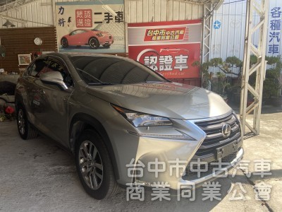 Lexus NX 200t 精緻工藝造就創新科技