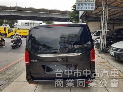 重光汽車  BENZ V250d-2017
