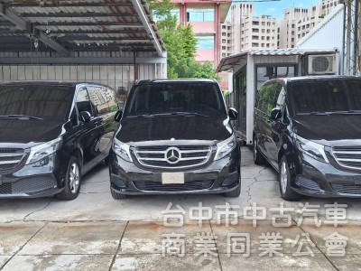 重光汽車  BENZ V250d-2017